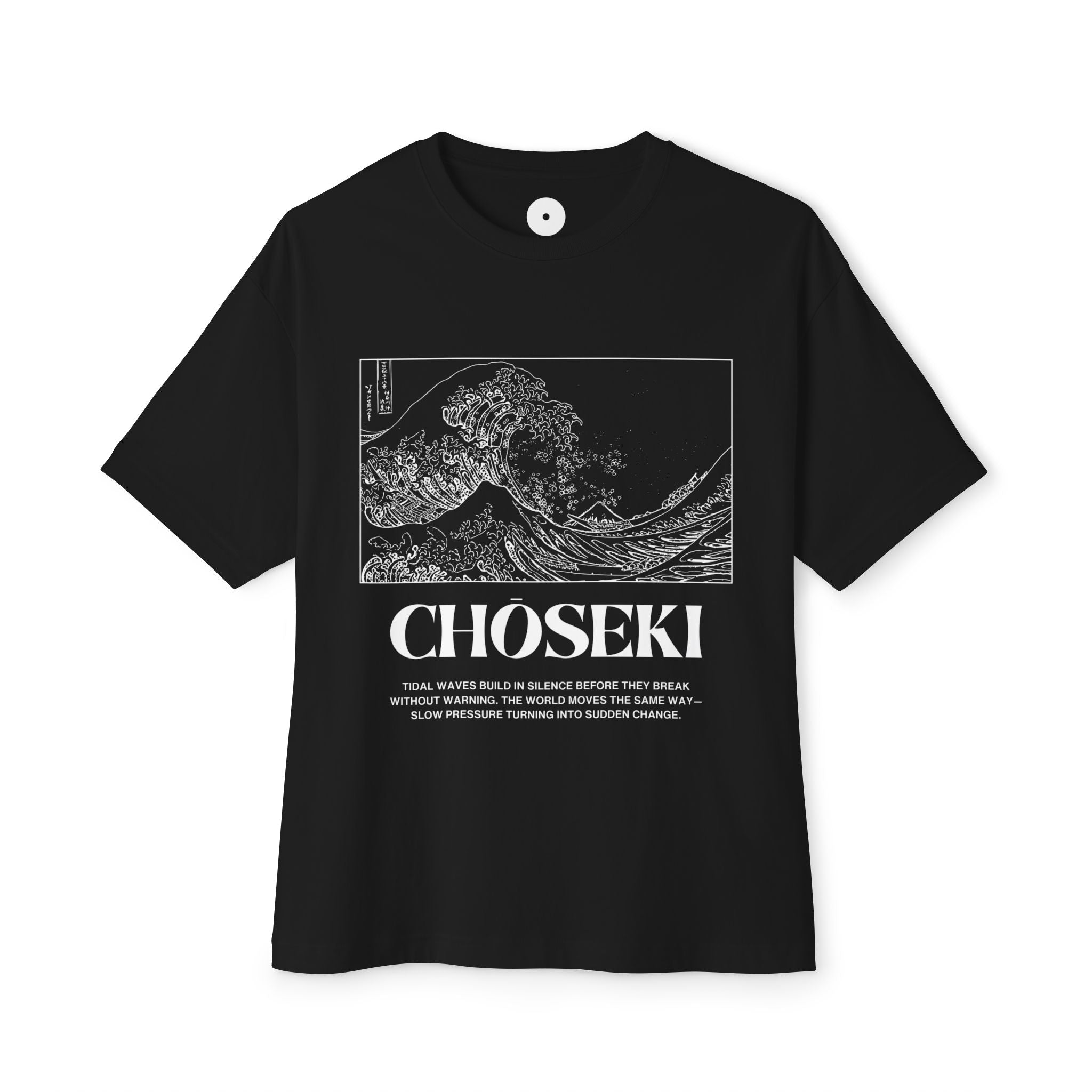 "Choseki" Graphic T-Shirt